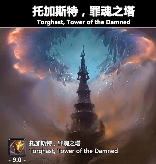 欺骗的阴影游戏介绍有哪些亮点？深度解析不容错过的核心玩法。