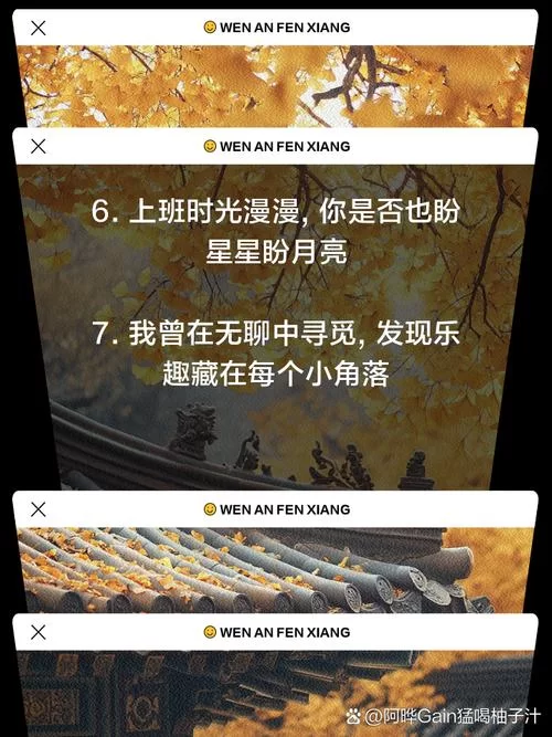 欺骗的阴影游戏攻略哪里找？新手看这篇就够用了！