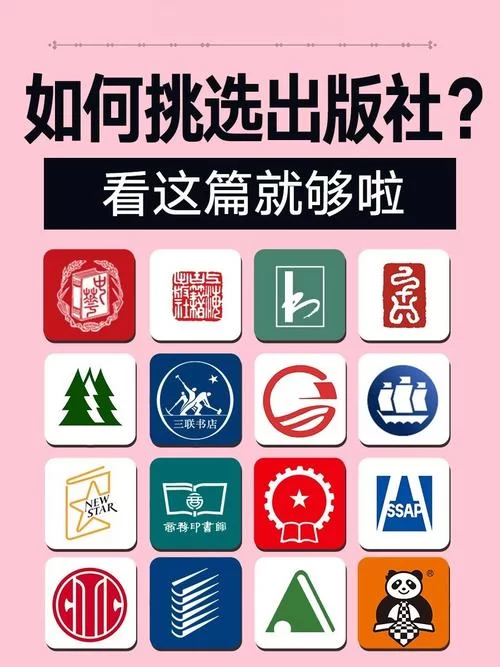 欺骗的阴影游戏攻略哪里找？新手看这篇就够用了！