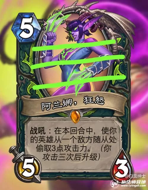 欺骗的阴影绅士游戏剧情怎么样？(玩家深度解析游戏故事线)