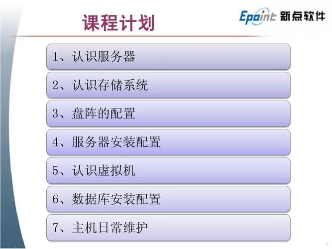 正在找时限V0.2.1更新地址？官方安全下载入口来了！