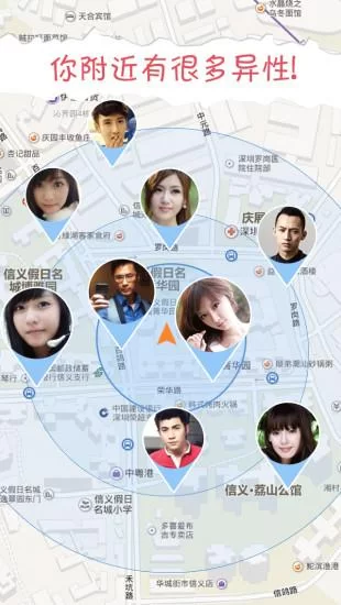 正在找时限V0.2.1更新地址？官方安全下载入口来了！