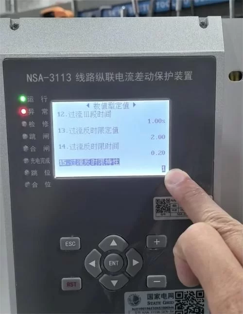 正在找时限V0.2.1更新地址？官方安全下载入口来了！