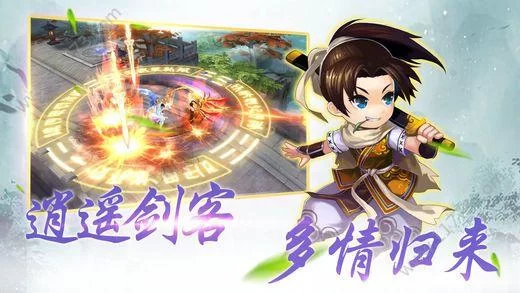 武侠小说游戏官网哪里找？官方入口，最新资讯不错过！