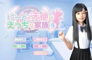 死宅天使安卓汉化哪里能下载？一分钟教你搞定安装！