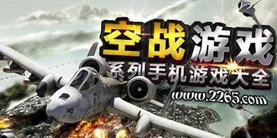 死宅天使杨过游戏好玩吗？玩家真实体验分享告诉你！