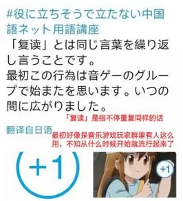 死宅天使游戏介绍值得入坑吗？资深玩家帮你分析优缺点！