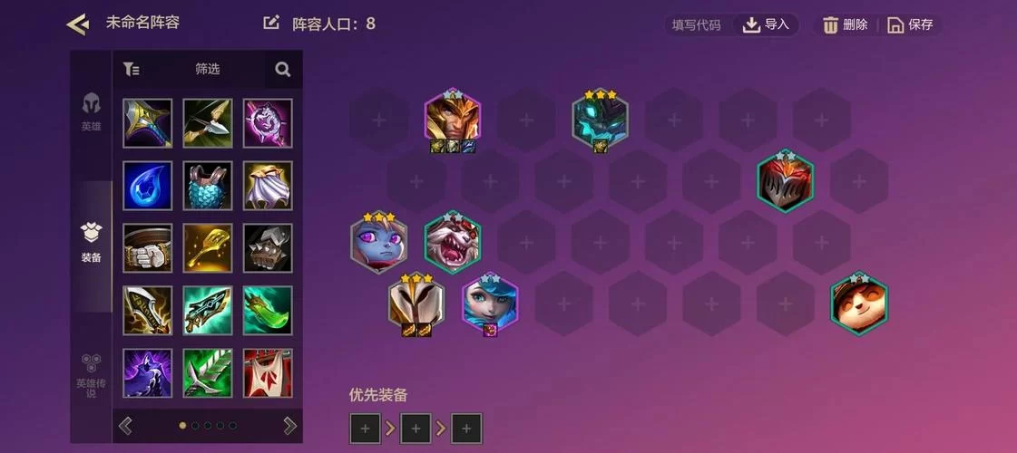 死宅天使游戏攻略怎么玩？新手小白入门看这里！