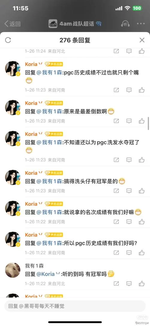 求nekotto岛汉化版下载资源？分享几个有效下载方法！