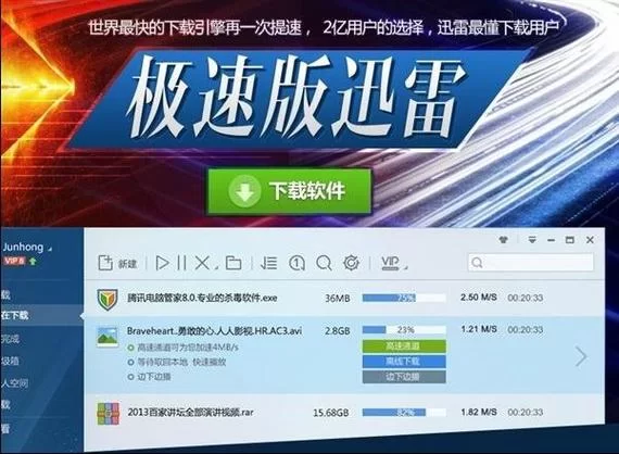 求nekotto岛汉化版下载资源？分享几个有效下载方法！