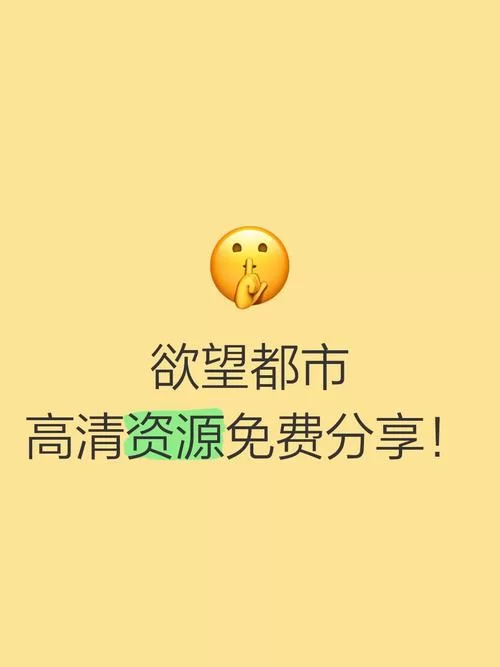 求一个收看节目下载地址？最新整理的免费资源分享！