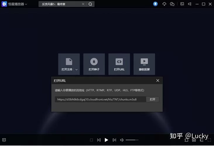 求一个最新的我们的家下载地址，有吗？点这里直接获取官方安装包！