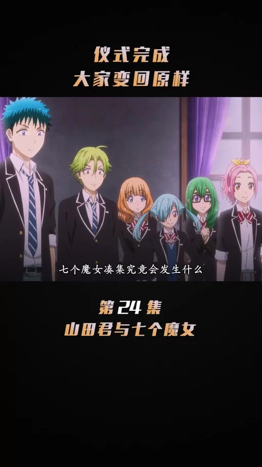 求一个群青的魔女下载地址？高速稳定资源分享！