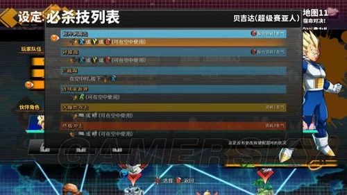 求一份病毒危机Z游戏介绍！萌新快速上手必备指南！