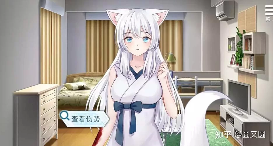 求与狐妖的同居生活更新地址？这几个地址一般人不知道！