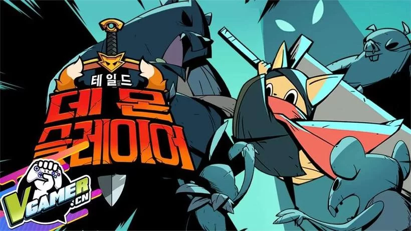 求个恶魔追猎者更新地址入口！(稳定防封地址看这里)