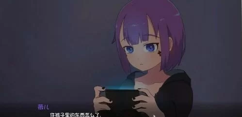 求个腐化之心官方正式版下载最新版？最新官方下载地址分享！