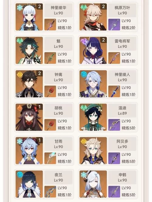 求个龙珠大冒险同人安卓汉化版？(老玩家分享免费资源)