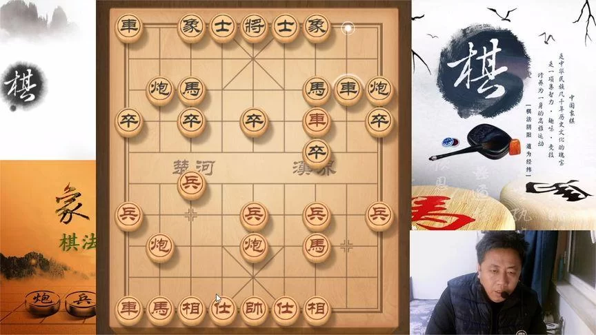 求为炮而战下载地址的看过来，高速下载通道分享！