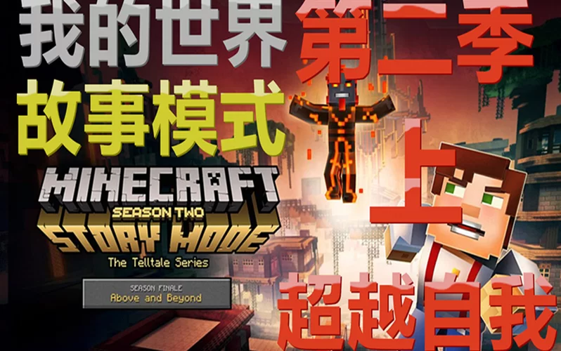 求为炮而战下载地址的看过来，高速下载通道分享！