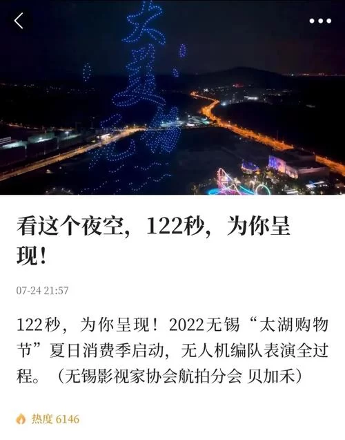 求九点开张官方正式版下载最新版链接？最新安全下载看这里！