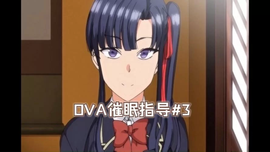 求催眠少女官方正式版下载最新版？超简单步骤马上就能玩！