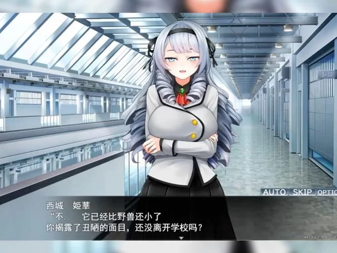求催眠少女官方正式版下载最新版？超简单步骤马上就能玩！
