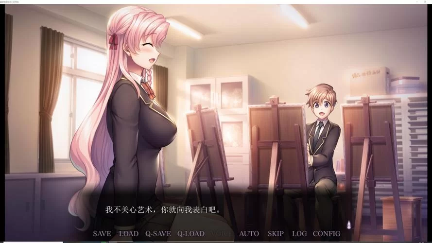求催眠少女官方正式版下载最新版？超简单步骤马上就能玩！