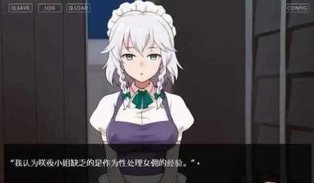求催眠铅笔游戏资源？安卓汉化版本这里直接玩！