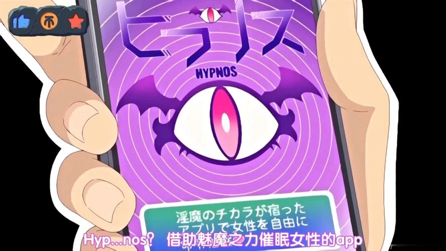 求催眠铅笔游戏资源？安卓汉化版本这里直接玩！