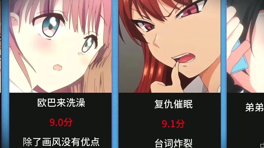 求助催眠少女在哪下载？大神指路这几个地方能找到！