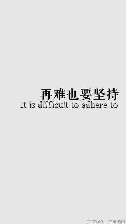 求助反弹人生如何下载？这里有详细步骤分享！