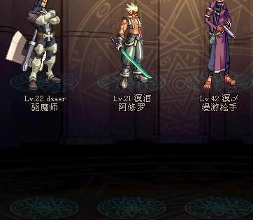 求助曼瑞恩恶魔导师最新版本是多少？老玩家告诉你答案！