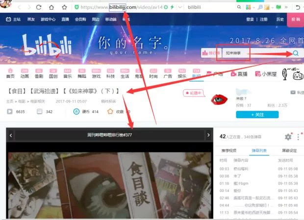 求助煌星的胜利女神在哪下载？一键下载地址马上获取！