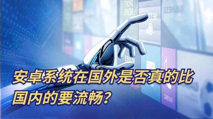 求勾八勇者安卓汉化版下载？稳定流畅版本在这里！