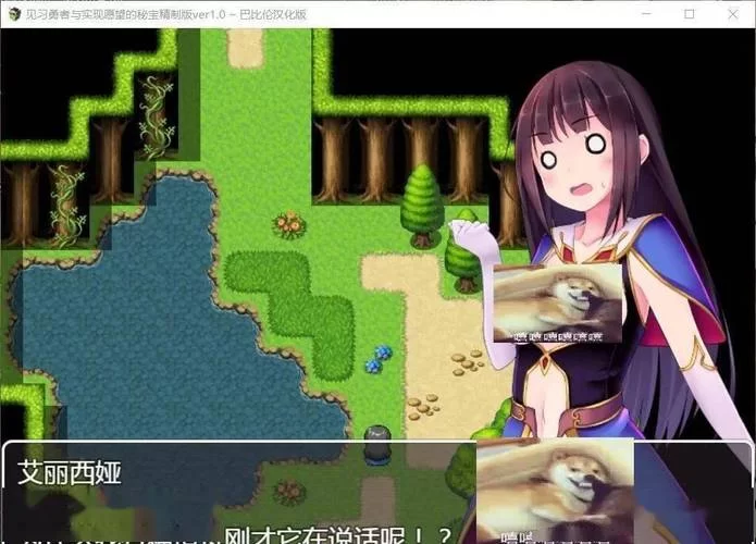 求勾八勇者安卓汉化版下载？稳定流畅版本在这里！