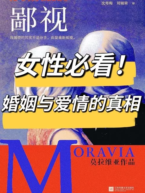 求妻子的困境重温汉化版下载资源？超详细攻略来了！