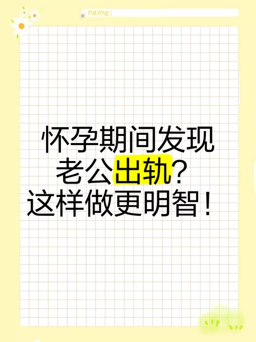 求妻子的生活V0.65游戏官网链接？这个才是官方正版入口！