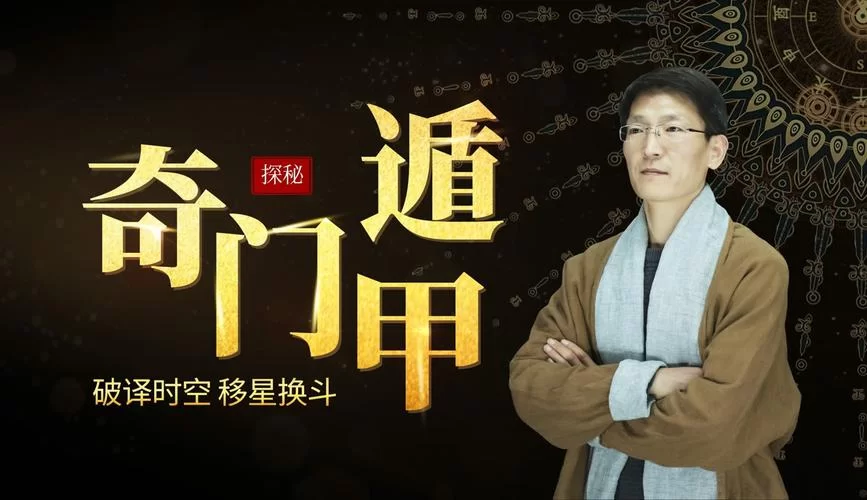 求宿命论更新地址？老粉丝指路最新网站链接！