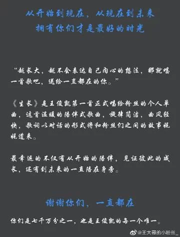求宿命论更新地址？老粉丝指路最新网站链接！