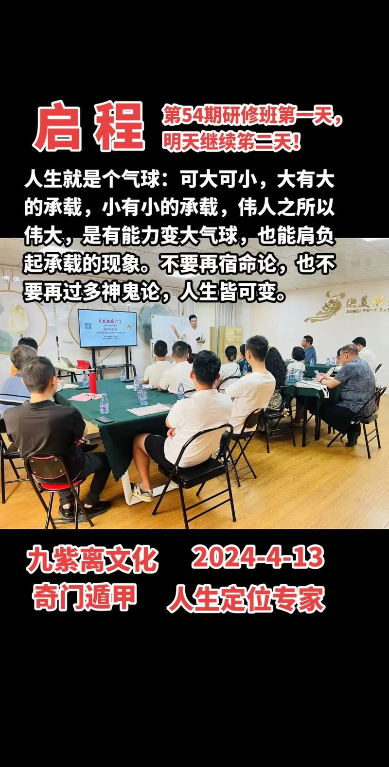 求宿命论更新地址？老粉丝指路最新网站链接！