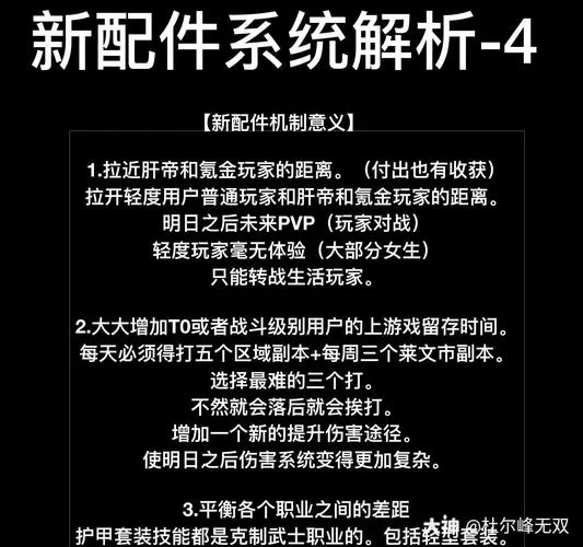 求怀孕无双更新地址？大神指路最新连载不迷路！