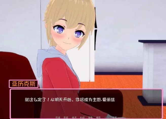 求悲伤的天堂游戏下载资源？高速下载链接马上获取！