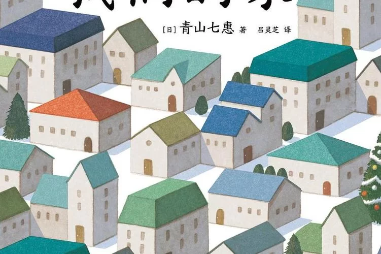 求我们的家官方正式版下载最新版？这里有官方地址快来看看！
