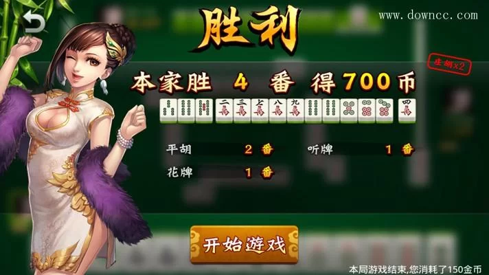 求新生也疯狂第二季EP.3官方正式版下载最新版？认准官方最新版就对了！