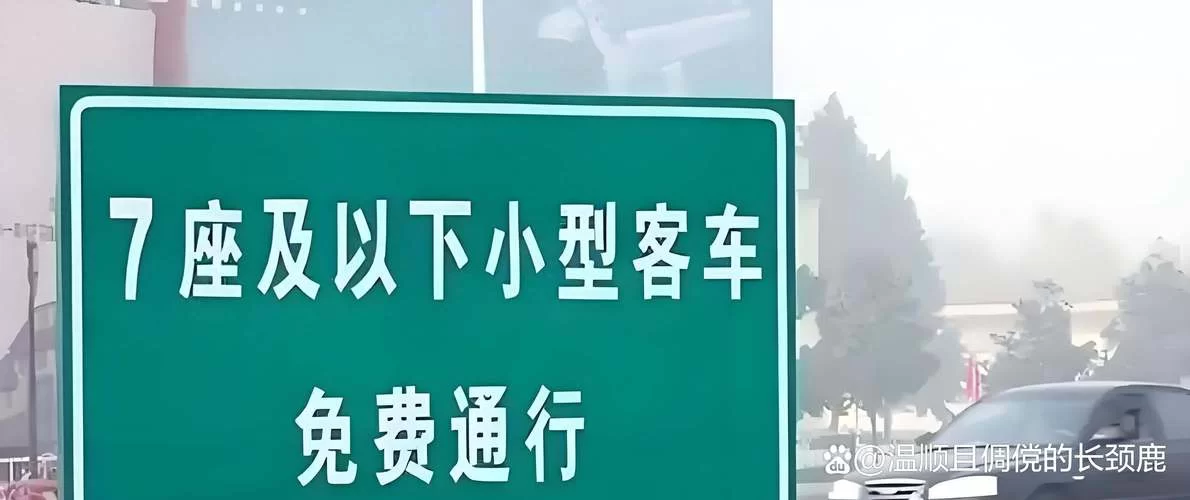 求时限V0.2.1下载安卓最新版？高速安全下载通道分享！
