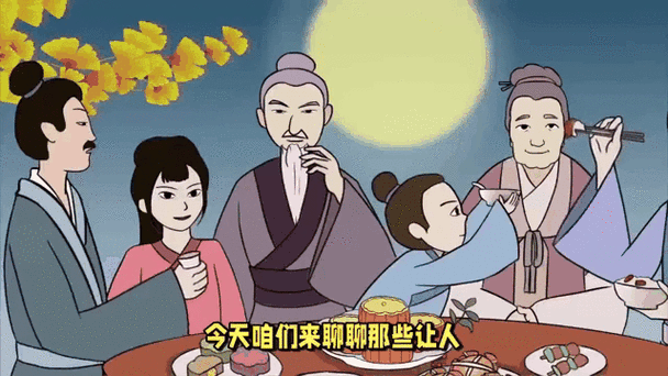 求月下40部最新全集？超清合集让你一次看过瘾！