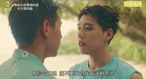 求爱与诱惑第二季EP4游戏下载资源？超全整理分享马上就能玩！