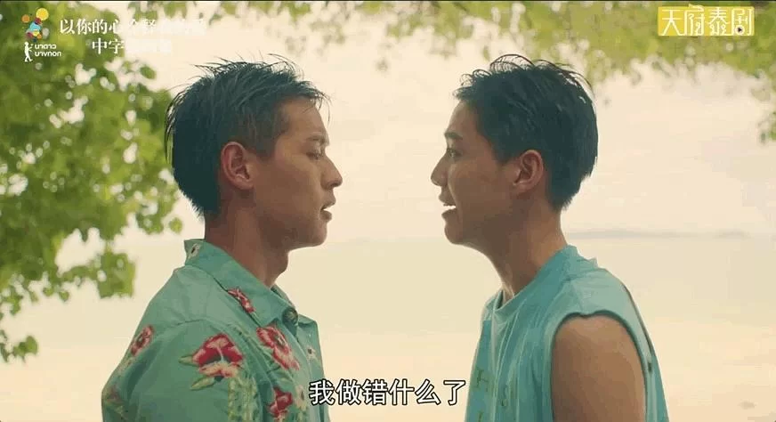 求爱与诱惑第二季EP4游戏下载资源？超全整理分享马上就能玩！