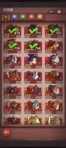 求爱欲之都V0.195游戏官网入口？官方正版下载地址已备好！